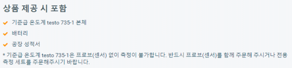 114a7cf15a01551f6f22d6edab0df40c_1657267