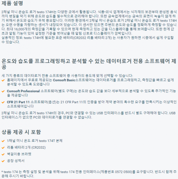 114a7cf15a01551f6f22d6edab0df40c_1657267