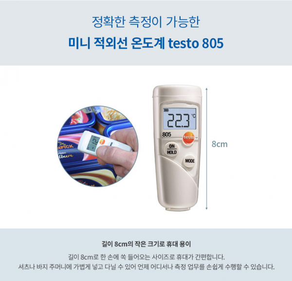 694bf16d66a856d77585646fc0fd44c6_1657512