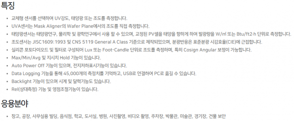 694bf16d66a856d77585646fc0fd44c6_1657513