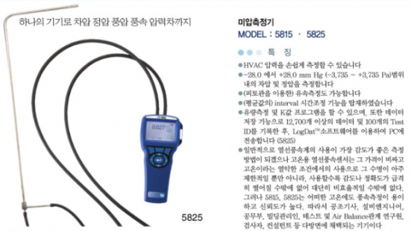 694bf16d66a856d77585646fc0fd44c6_1657516