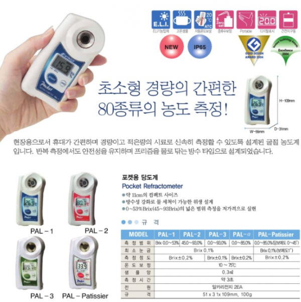 694bf16d66a856d77585646fc0fd44c6_1657517