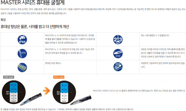 694bf16d66a856d77585646fc0fd44c6_1657517