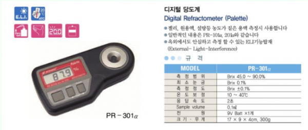 694bf16d66a856d77585646fc0fd44c6_1657518