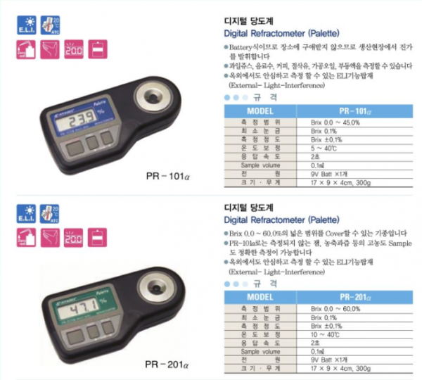 694bf16d66a856d77585646fc0fd44c6_1657518