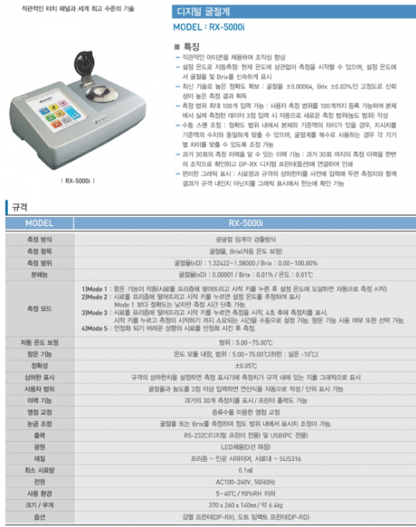 694bf16d66a856d77585646fc0fd44c6_1657519