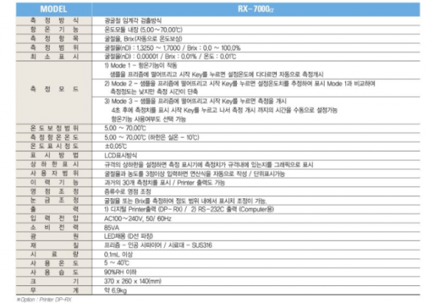 694bf16d66a856d77585646fc0fd44c6_1657519