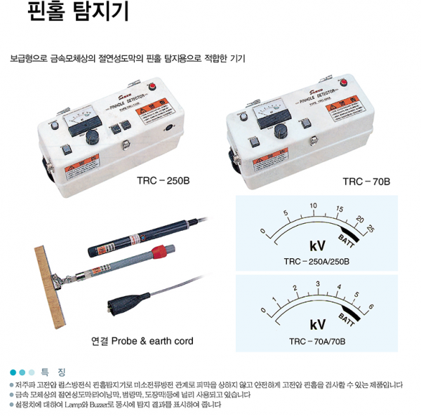 694bf16d66a856d77585646fc0fd44c6_1657520