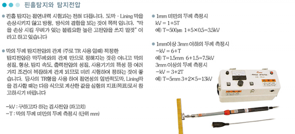 694bf16d66a856d77585646fc0fd44c6_1657520