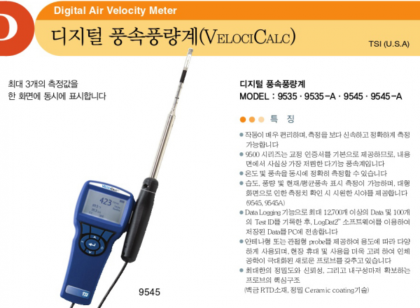 7be7b00c517cd9dee62c96bd67662de0_1656999