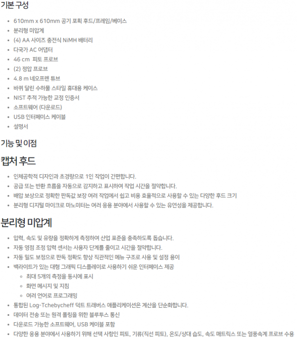 7be7b00c517cd9dee62c96bd67662de0_1657000