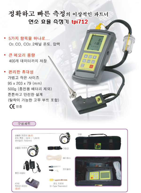 d26ea38f50170b224cf98544a39f9d42_1658387