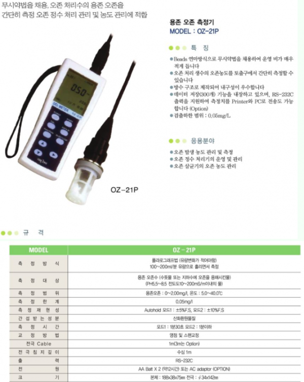 e87ce7709b9b1327b2e10261b046871c_1657241