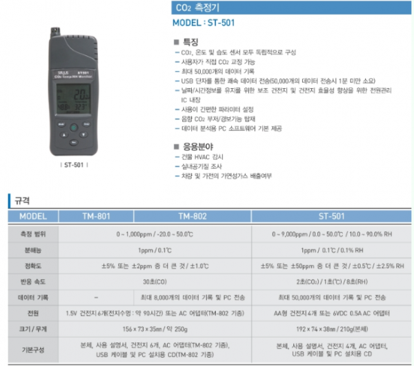 e87ce7709b9b1327b2e10261b046871c_1657254