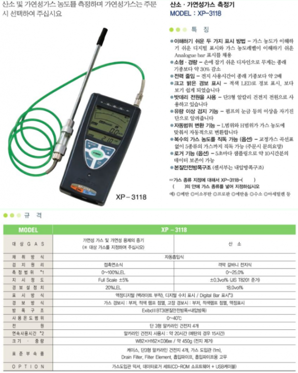 e87ce7709b9b1327b2e10261b046871c_1657254