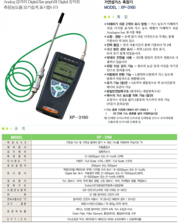 e87ce7709b9b1327b2e10261b046871c_1657254