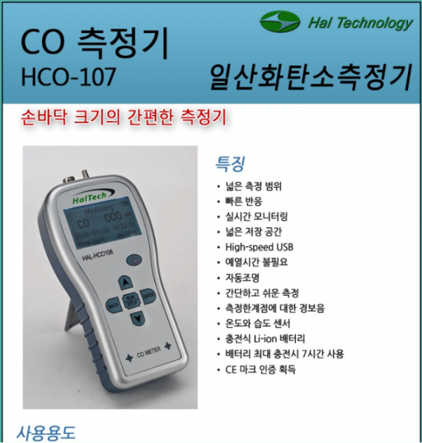 e87ce7709b9b1327b2e10261b046871c_1657255