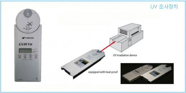 0d4ad4c2c7f9be04fe367ce69abf5390_1666680