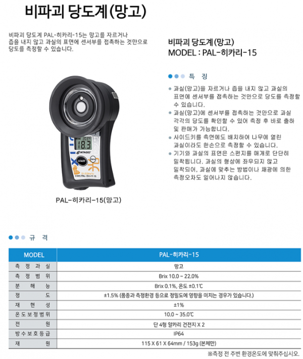 16adf6f85bd59f56bf65d69fa1dada28_1685587