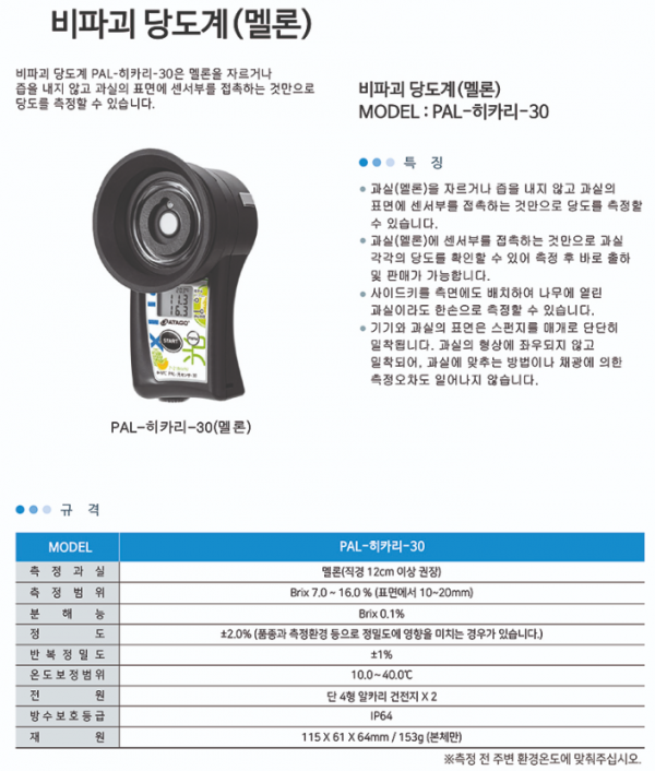 16adf6f85bd59f56bf65d69fa1dada28_1685587