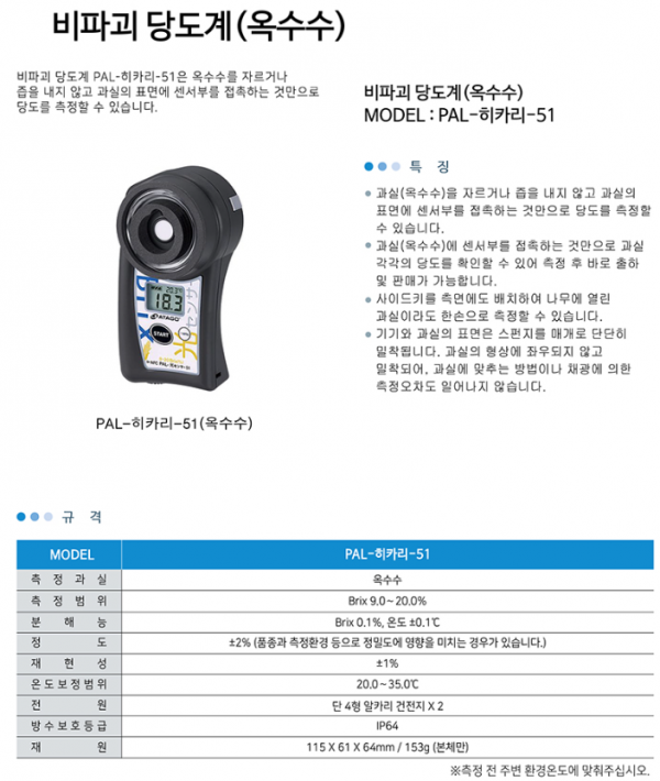 16adf6f85bd59f56bf65d69fa1dada28_1685587