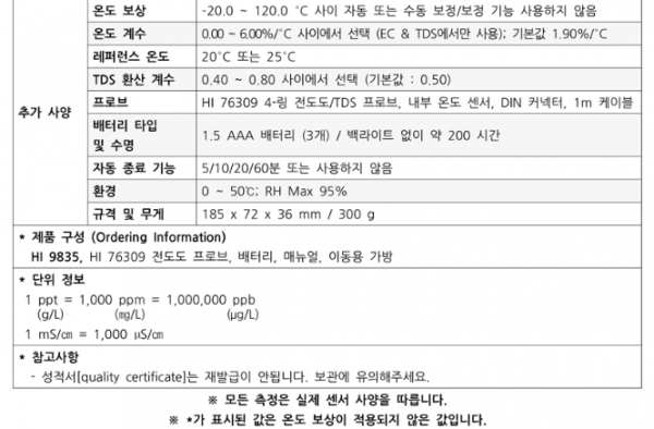 53735f58c973d2ca5f85c83b1b5b4bf7_1686276