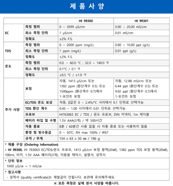 53735f58c973d2ca5f85c83b1b5b4bf7_1686277