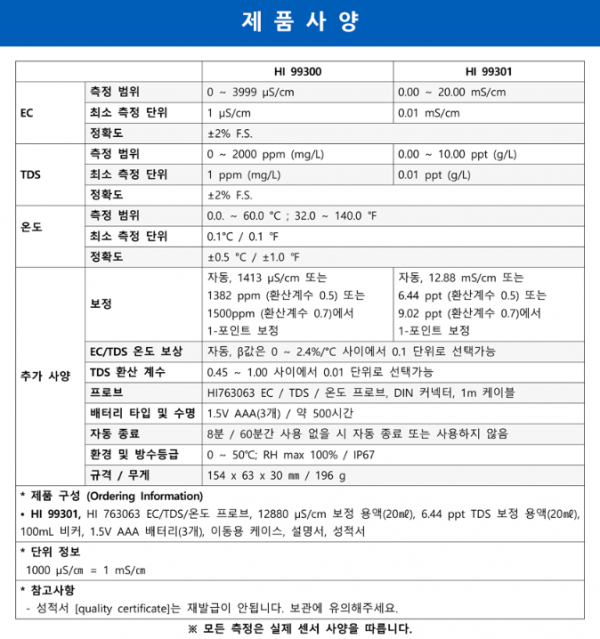 53735f58c973d2ca5f85c83b1b5b4bf7_1686277