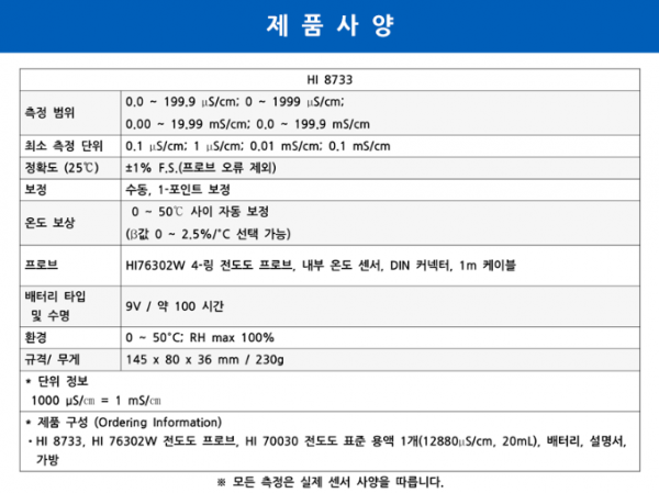 53735f58c973d2ca5f85c83b1b5b4bf7_1686277