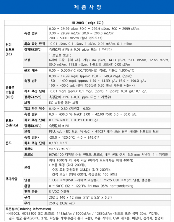 53735f58c973d2ca5f85c83b1b5b4bf7_1686278