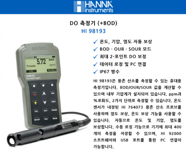 53735f58c973d2ca5f85c83b1b5b4bf7_1686279