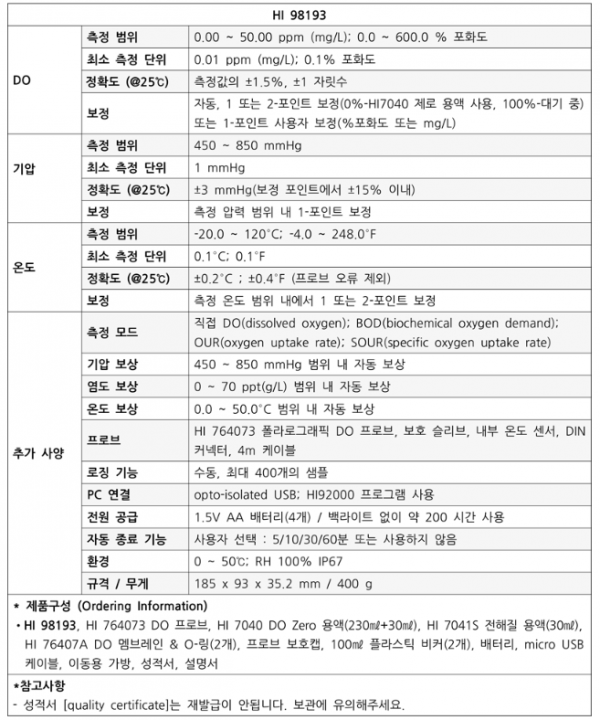 53735f58c973d2ca5f85c83b1b5b4bf7_1686279