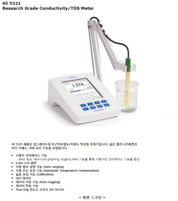 53735f58c973d2ca5f85c83b1b5b4bf7_1686279