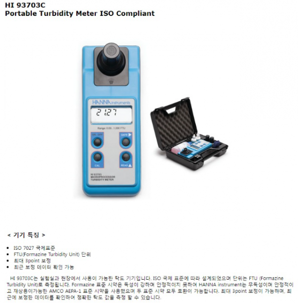 6b3ac64184d2142c109daf187bc05d5a_1686626