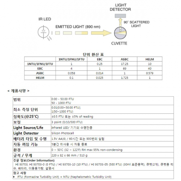 6b3ac64184d2142c109daf187bc05d5a_1686626