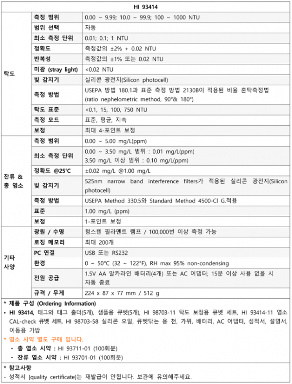 6b3ac64184d2142c109daf187bc05d5a_1686627