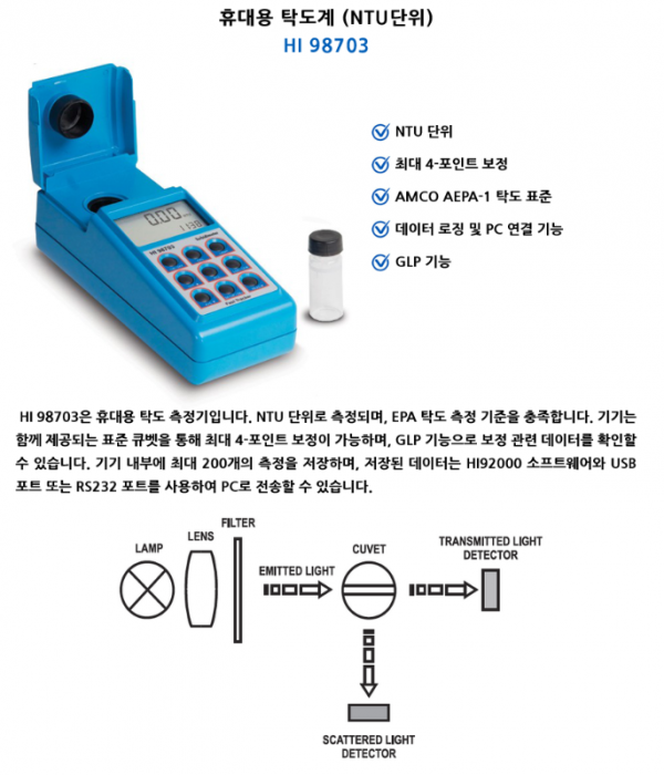 6b3ac64184d2142c109daf187bc05d5a_1686627