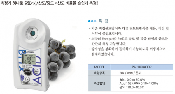 77ec9e9d5dcdf5f43ebf99959edc2515_1685604