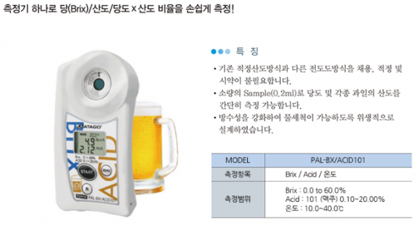 77ec9e9d5dcdf5f43ebf99959edc2515_1685604