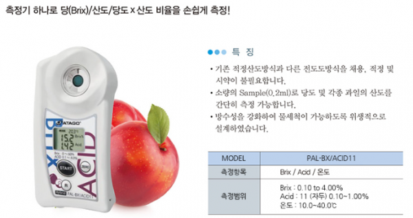 77ec9e9d5dcdf5f43ebf99959edc2515_1685604