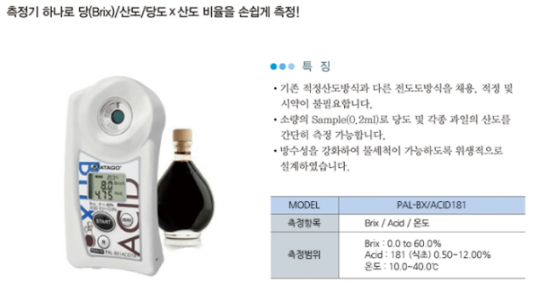 77ec9e9d5dcdf5f43ebf99959edc2515_1685604