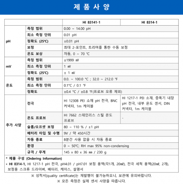 9e24ee4bc1cae406218f55da15993788_1686101