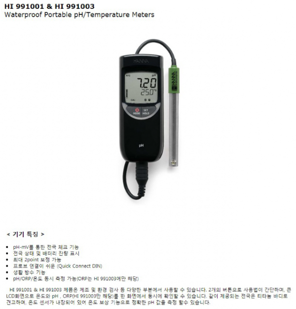 9e24ee4bc1cae406218f55da15993788_1686108