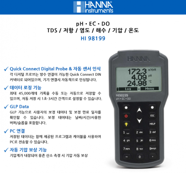 9e24ee4bc1cae406218f55da15993788_1686108