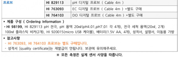 9e24ee4bc1cae406218f55da15993788_1686108