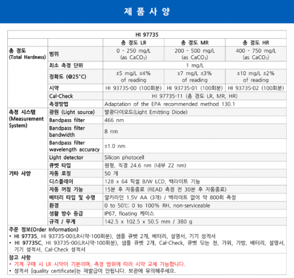 f9a21b4c8176cd1f4b993e442869fec0_1686531