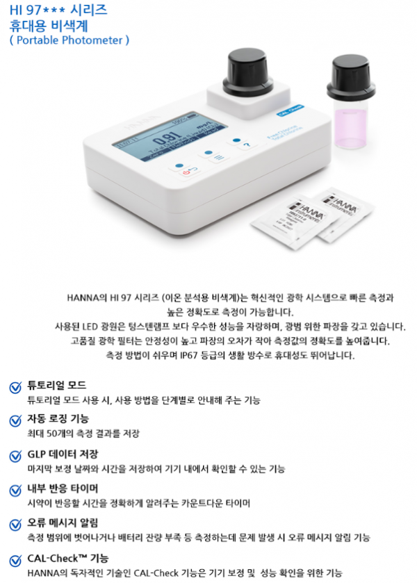 f9a21b4c8176cd1f4b993e442869fec0_1686531