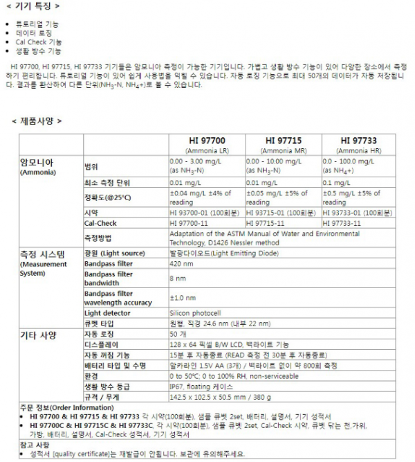 f9a21b4c8176cd1f4b993e442869fec0_1686531