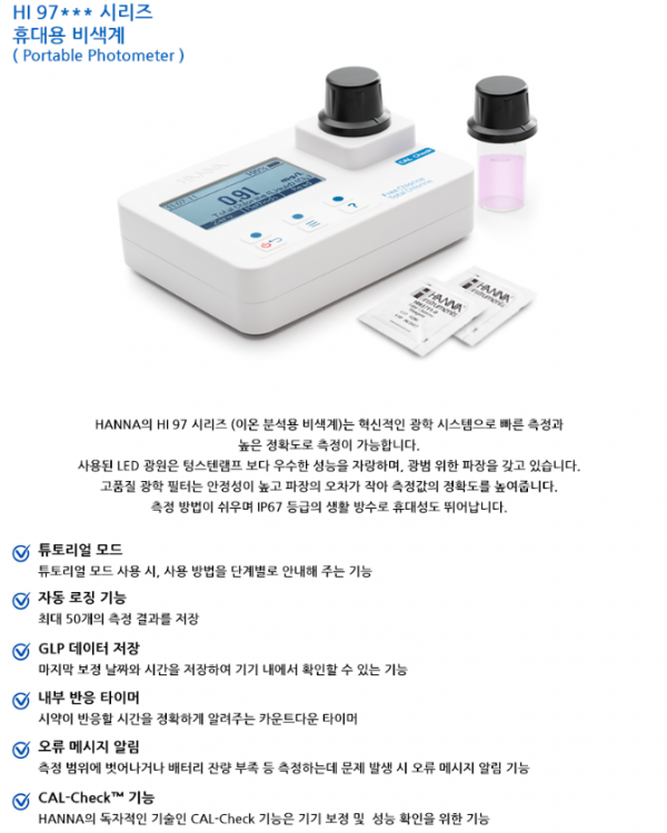 f9a21b4c8176cd1f4b993e442869fec0_1686532