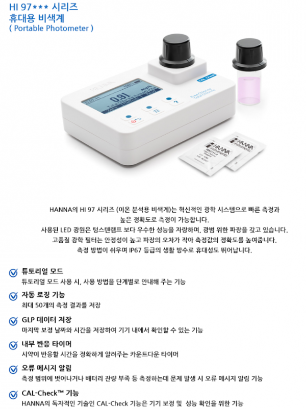 f9a21b4c8176cd1f4b993e442869fec0_1686535